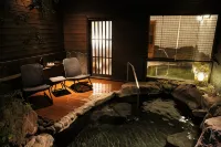 Yufuin Souan Kosumosu - balneario