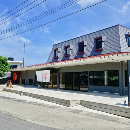 Denpaku Akakina Hotel