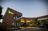 เดอะ แรบบิท โฮม