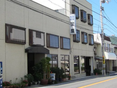 Takaraya Hôtels à : Zentsūji