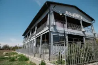 Silence Hotel