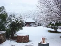 Lemoenfontein Hotels in Beaufort West