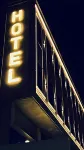 فندق قمم بارك Qimam Park Hotel 7 Hotel a 
