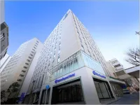 濱松大和ROYNET飯店 舊東海道松並木附近的飯店