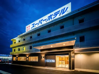 Super Hotel Fujinomiya 富士宮市住宿飯店