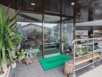 Ichifukuso Hotels in Tara
