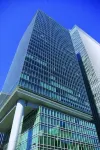 Four Seasons Hotel Tokyo at Marunouchi Hotels in Tokio
