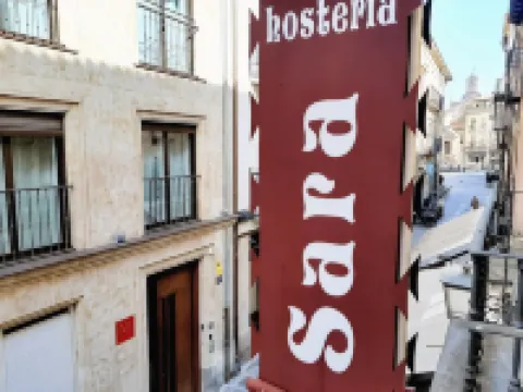 蓋亞魯姆斯霍斯特里亞薩拉酒店 鄰近薩拉曼卡大學的酒店