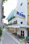 โรงแรมอิง วาง