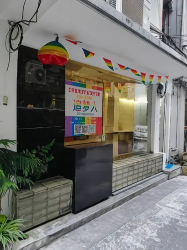 รูปภาพของดรีมแคชเชอร์