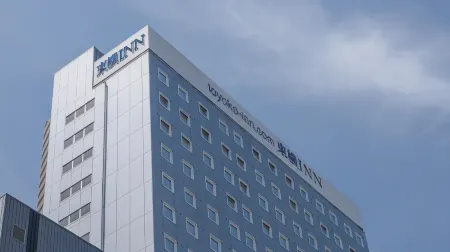 Toyoko Inn Toyama-eki Shinkansen-guchi No.2