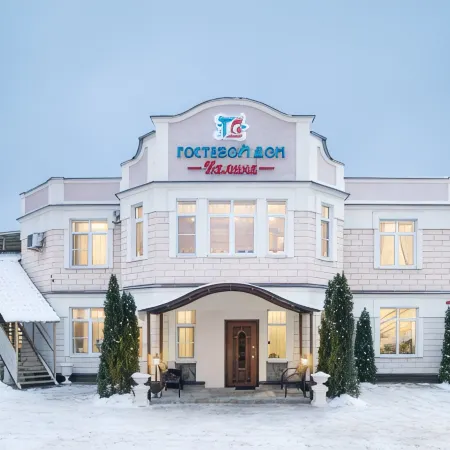 Kalina Hotel