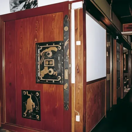 Mogamiya Ryokan