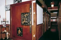 Mogamiya Ryokan