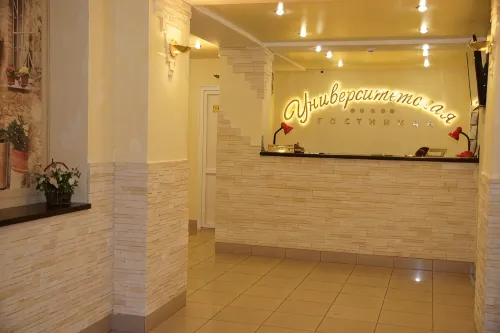 Universitetskaya Hotel - Wi-Fi