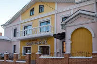 Vash Simbirsk Hotel Hotels in 