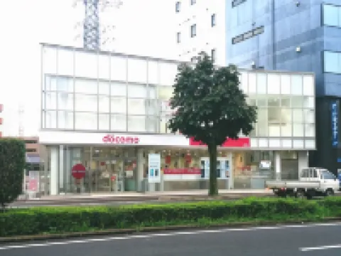 Smile Hotel Utsunomiya Higashiguchi Hotel a Utsunomiya