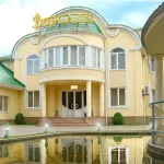 Hotel Versal - Pools