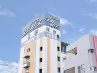 Hotel Primrose Saito - Park Yeri