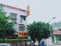 Pengxi Zhulinqiao Hotel
