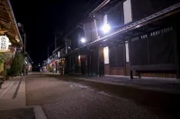 Machiya No Yado Iroha