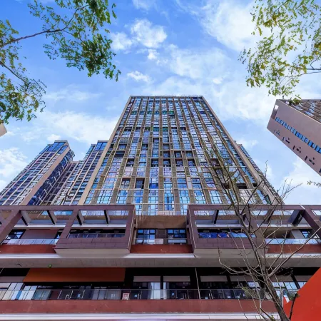 Echarm Hotel (Guiyang North High-speed Railway Station)
