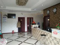 Kaifu Business Hostel - parkir