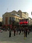 Mingliu Shishang Express Hotel