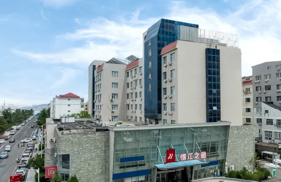 錦江之星威海高鐵站韓樂坊酒店