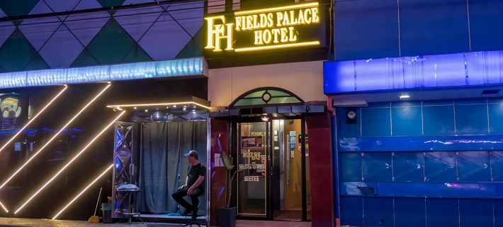 Fields Palace Hotel Hotels in Angeles