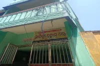Sabitri Homestay - Pensionat
