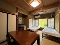 Minshuku Ryokan Kawai - Wifi