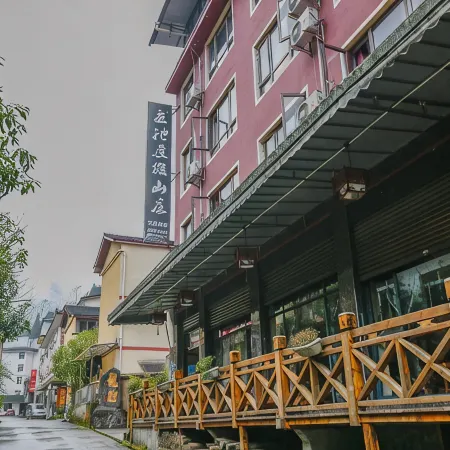 Longchi Holiday Resort