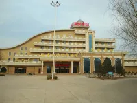 โรงแรมบ่อน้ำพุร้อนซินไห่หวาน โรงแรมในฮูมา