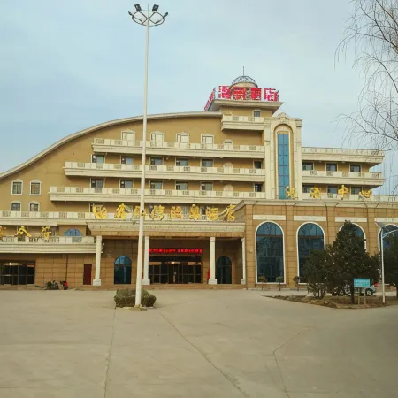 Xinhaiwan Hot Spring Hotel