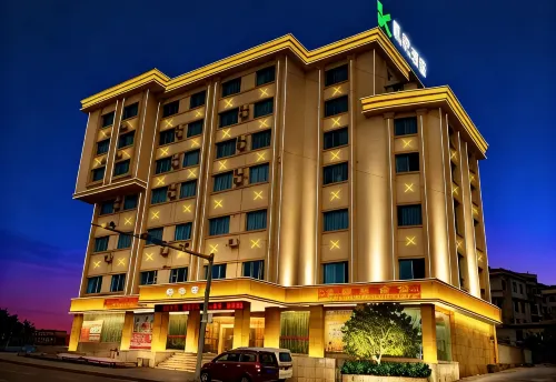 Kaiyue Hotel - Wifi
