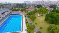 Pengzhou Jinrui Sunshine Hotel(Longxing Temple Store) - 4 stjerner
