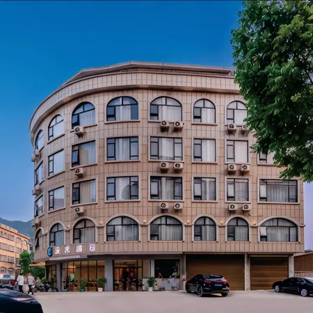 YunDays Inn Hotel (Chongzuo Daxin Detian Square)