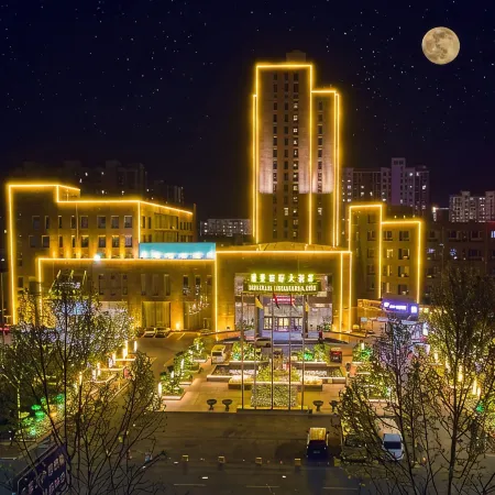 GRAND METROPARK GAOMI