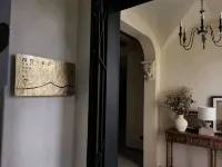 Dongjiang Lake Moye Flower Sunset Homestay