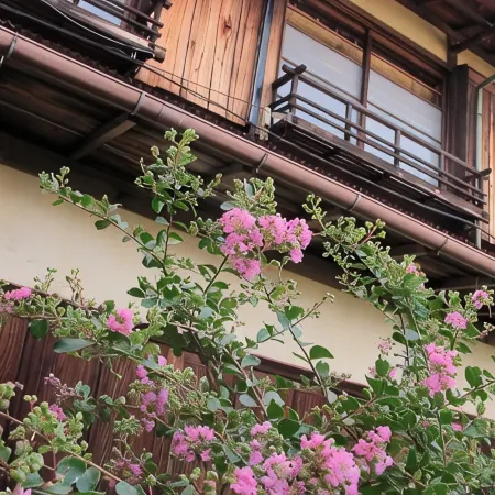 Atami Ikyuan