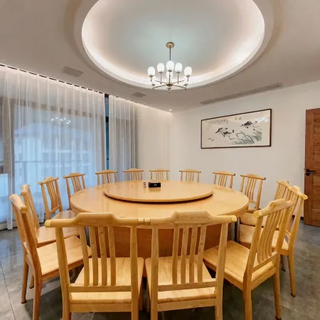 Jing'an Yetang Yinxia Hotel