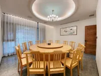 Jing'an Yetang Yinxia Hotel