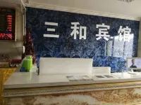 Sanhe European Theme Hotel Hotels in Yongdeng