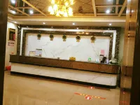 Dingnan Luxin Hotel