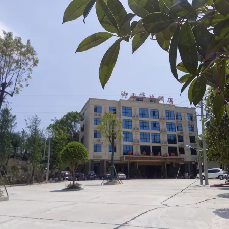 Yu Shan Hua Ting Holiday Hotel