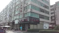 Cangnan Jiangwan Hotel