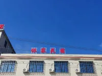 Lipu Yijia Homestay