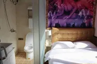 大慶阿曼尼時尚賓館