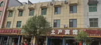 Local Products Hotel